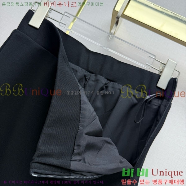 ���� ��� ��Ʈ DO345602-5