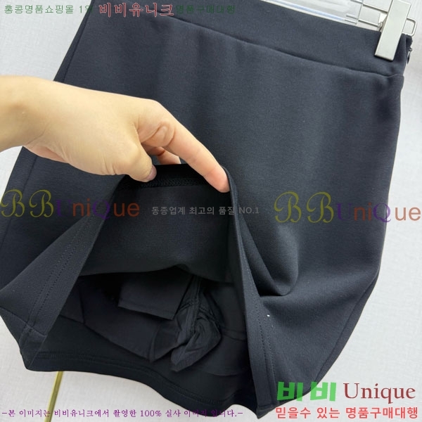 ���� ��� ��Ʈ DO345602-5