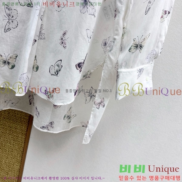 ���� ��� ���� DO34423-5