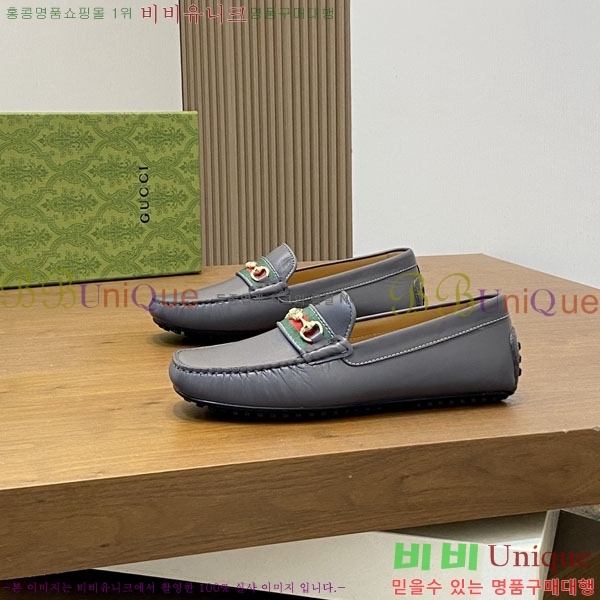 ���� Ŭ���� ���� G245561-2