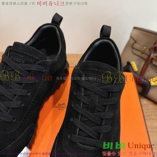 �����޽� ����Ŀ�� �������� H2336058