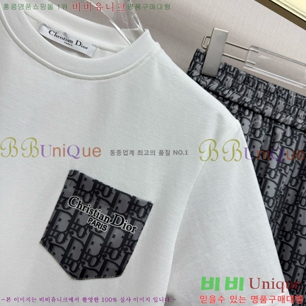 ���� ��� ��Ʈ DO345602-7         