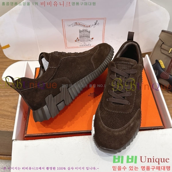 �����޽� ����Ŀ�� �������� H2336058-1