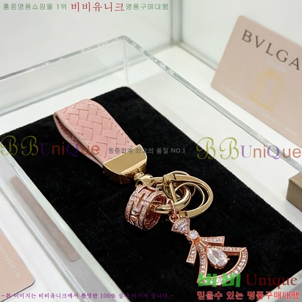 �Ұ��� ŰȦ�� BLA23021-1