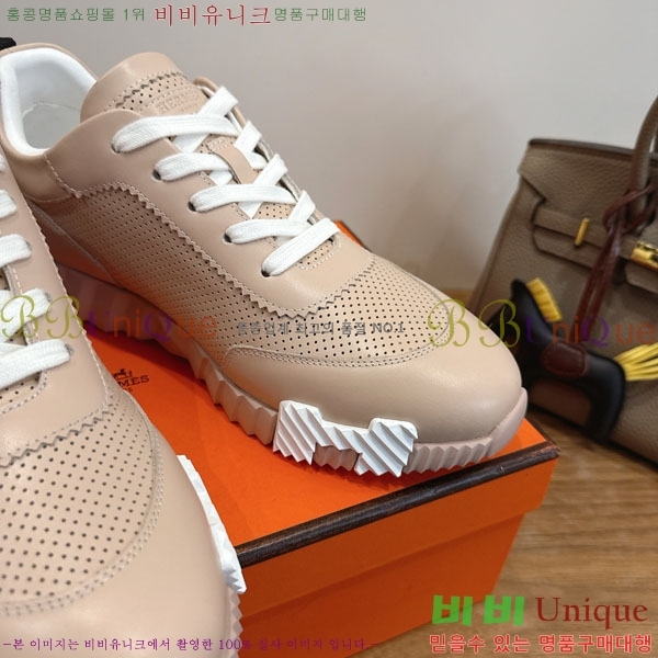 �����޽� ����Ŀ�� �������� H2336058-3