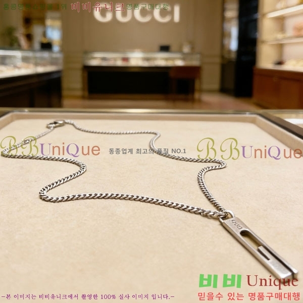 ���� ����� GU36971-5