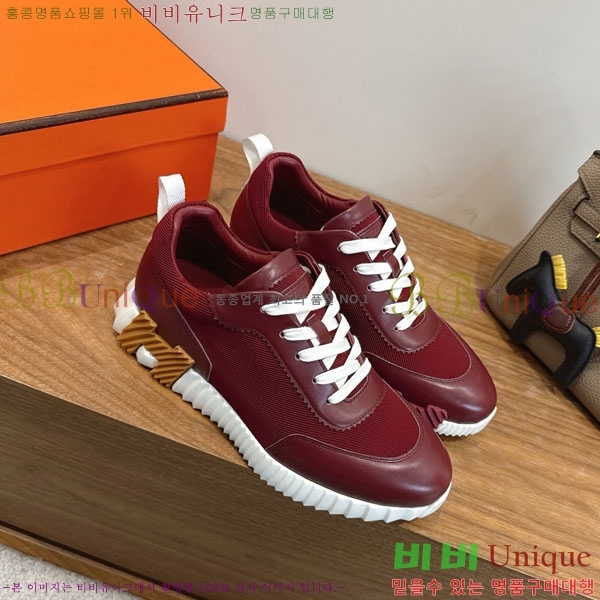 �����޽� ����Ŀ�� �������� H2336058-7