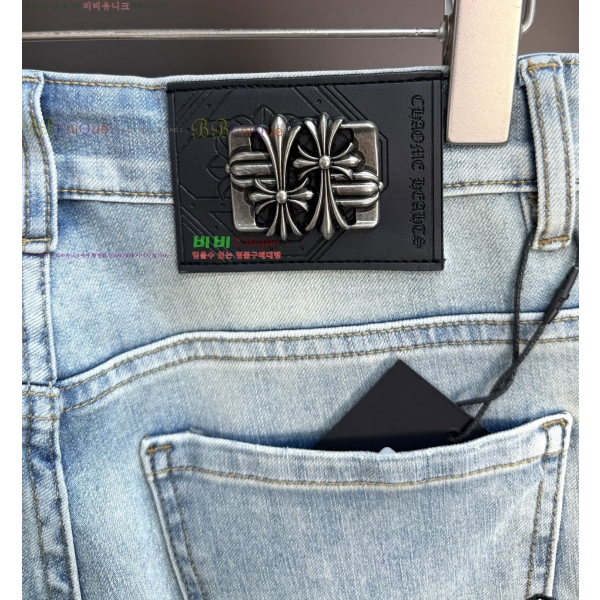 ���� ũ������ û���� CH153846