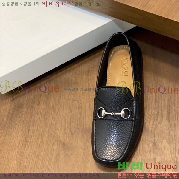 ���� Ŭ���� ���� G245561-7