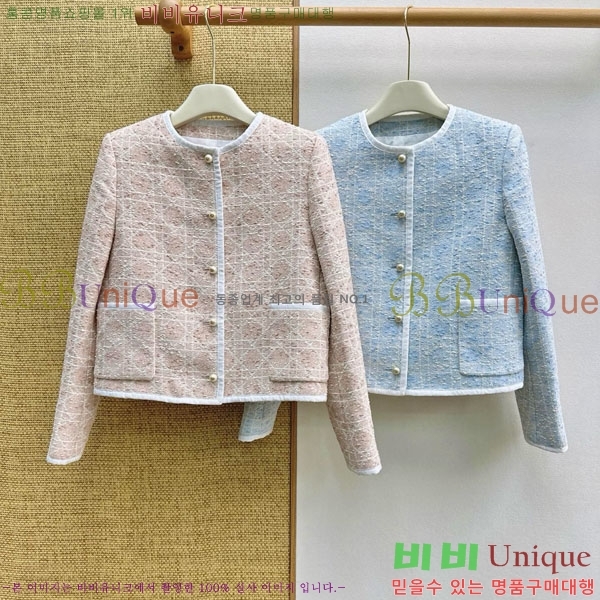 ���� ��� ���� DO234033-4