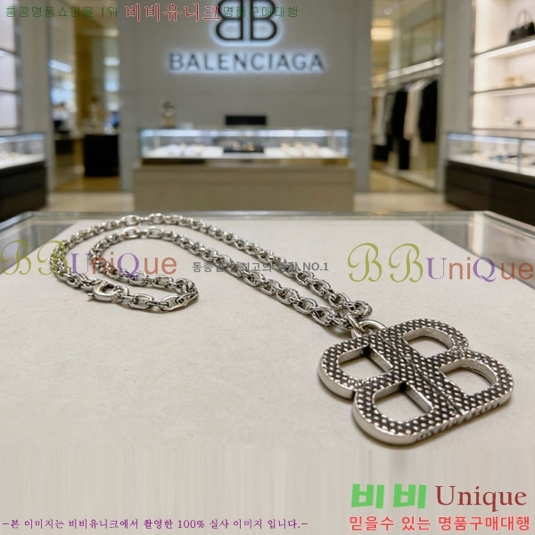 �߷��þư� ����� BBA43502-8