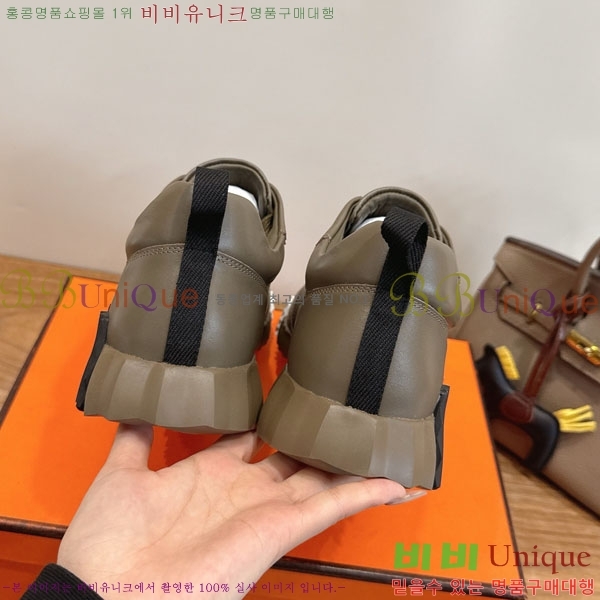 �����޽� ����Ŀ�� �������� H2336058-14