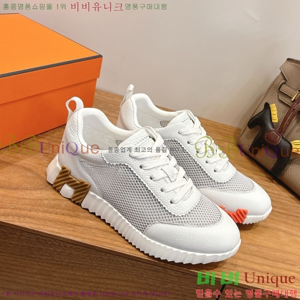 �����޽� ����Ŀ�� �������� H2336060-1