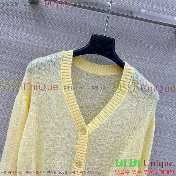 ���� ���ڷ� ��ġ�ڸ� ������ ����� BC367803-1