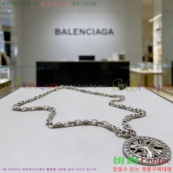 �߷��þư� ����� BBA43502-10