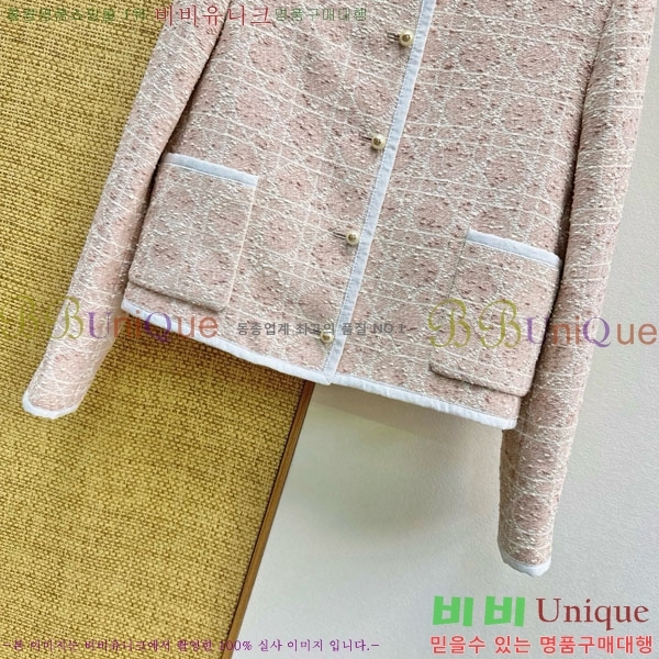 ���� ��� ���� DO234033-5