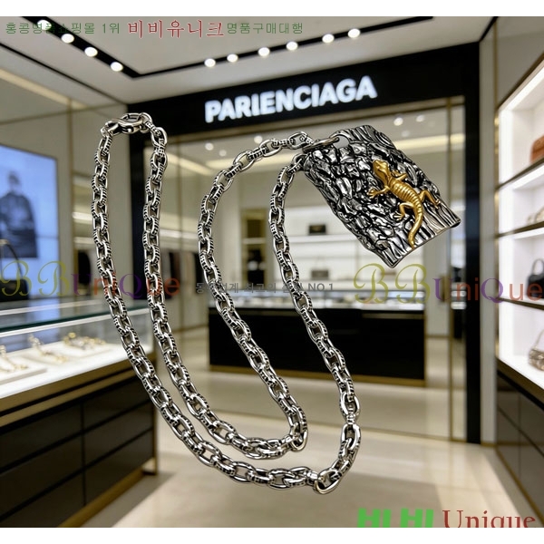 �߷��þư� ����� BBA43502-13