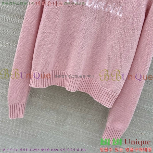 ���� ��� ������ DO445602-3