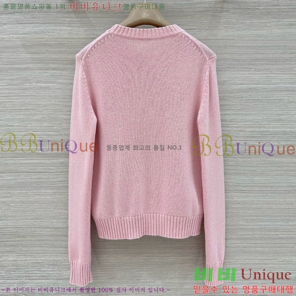 ���� ��� ������ DO445602-3