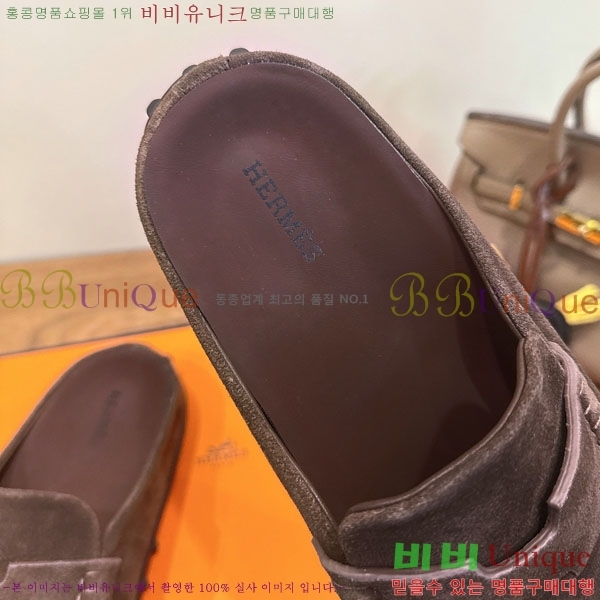 �����޽� �� ������ �������� H2336066-3