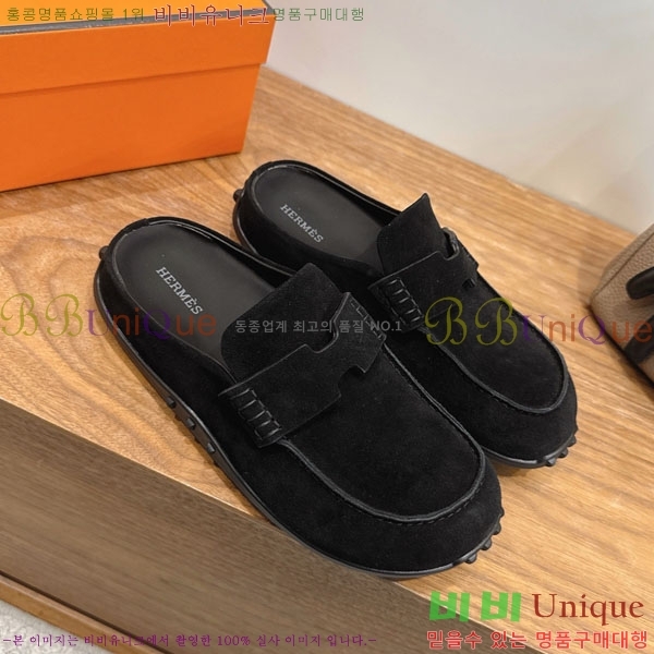 �����޽� �� ������ �������� H2336066-4