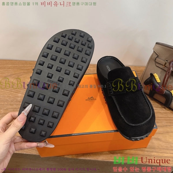 �����޽� �� ������ �������� H2336066-4