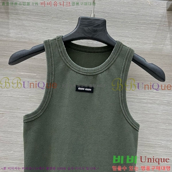 ���� �̿�̿� �μҸ� MIU24560-7