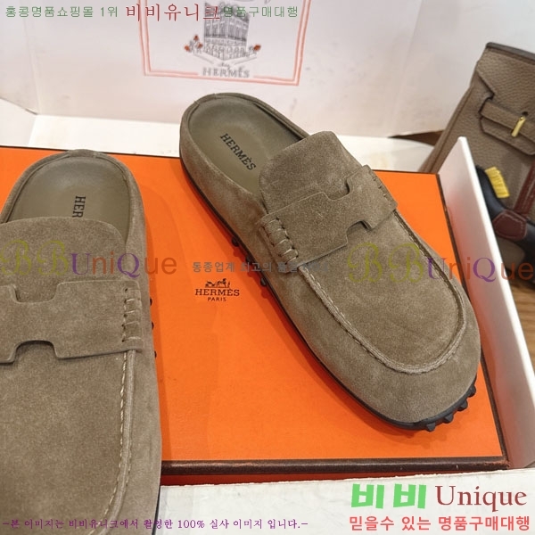 �����޽� �� ������ �������� H2336066-6