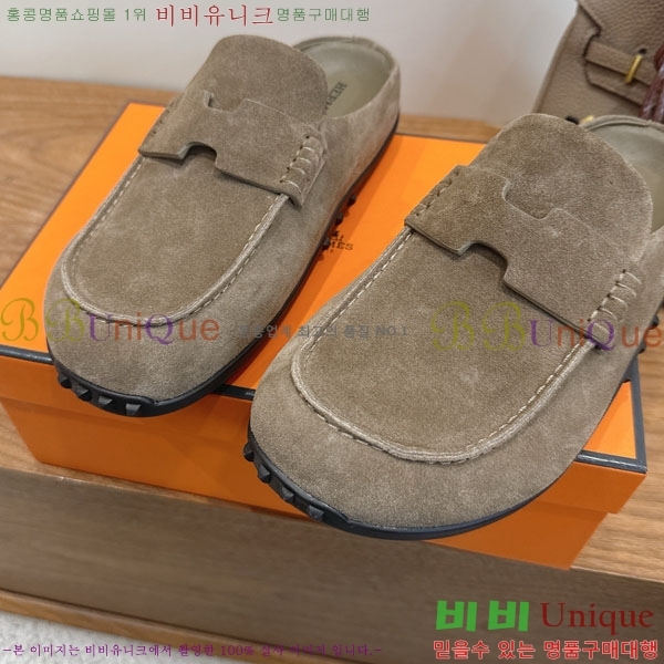 �����޽� �� ������ �������� H2336066-6