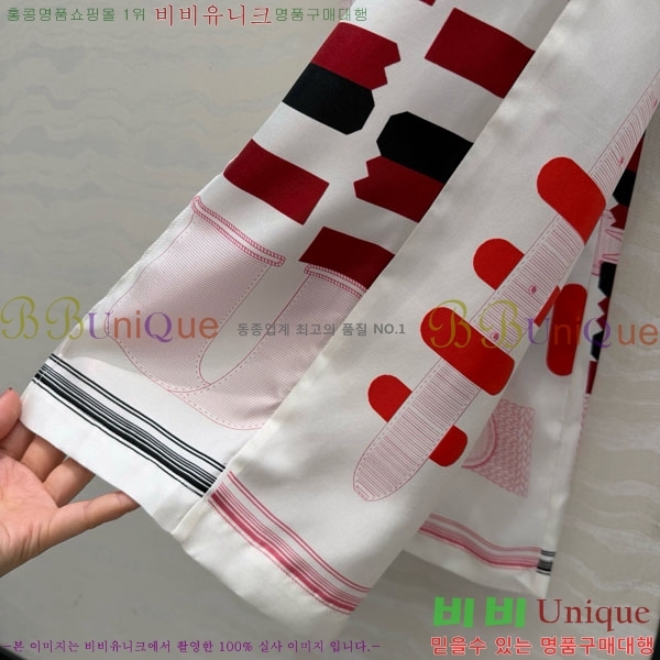 ���� �����޽� ���� HE140345-1