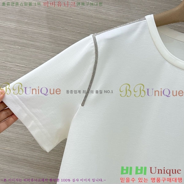 ���� ���ڷ� ��ġ�ڸ� ��Ʈ BC546023-1