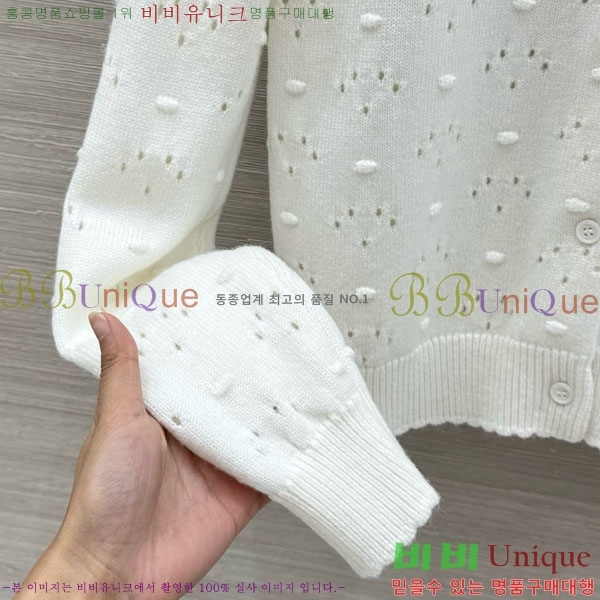 ���� �̿�̿� ������ ����� MU456022-2