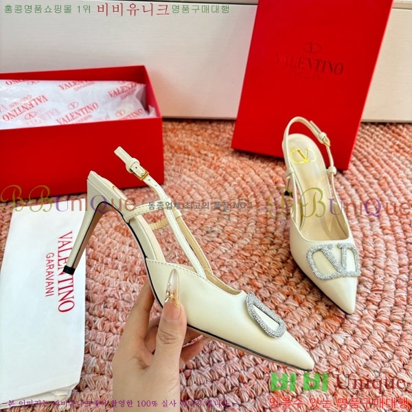 �߷�Ƽ�� ������ VA7002551