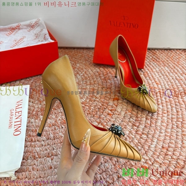 �߷�Ƽ�� ������ VA7002556-1