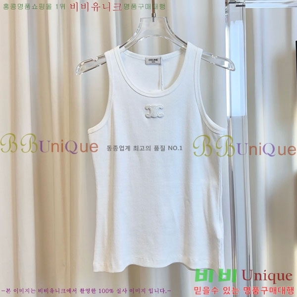 ���� ������ �μҸ�/���� CE34033-1