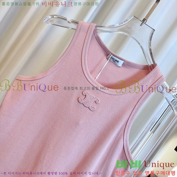 ���� ������ �μҸ�/���� CE34033-2