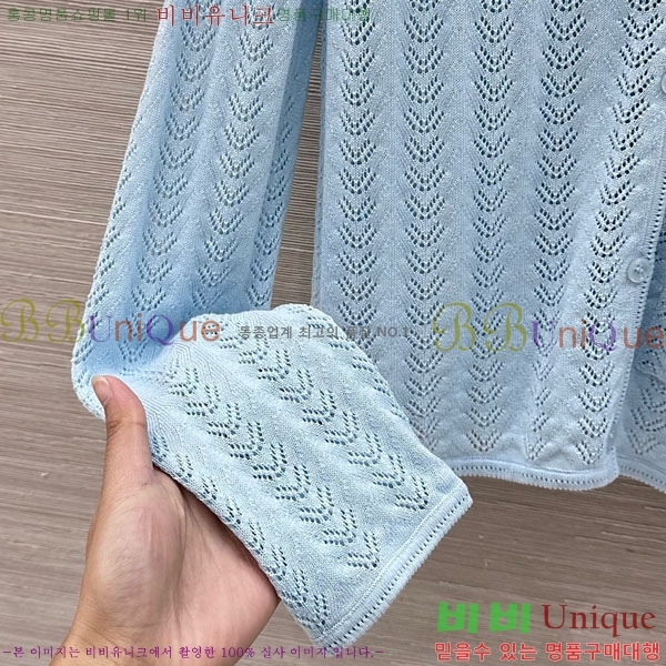 ���� ��� ������ ����� DO445602-1