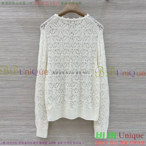 ���� �������� ����� ������ ����� ES123054-3