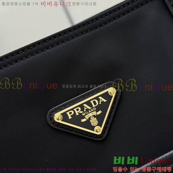 #����� ������� 1978 �̵�� �����Ϸ� ��Ʈ�� 1BG555-3003