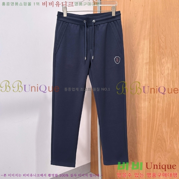 ���� ���ڷ� ��ġ�ڸ� ��Ʈ BC264758-2