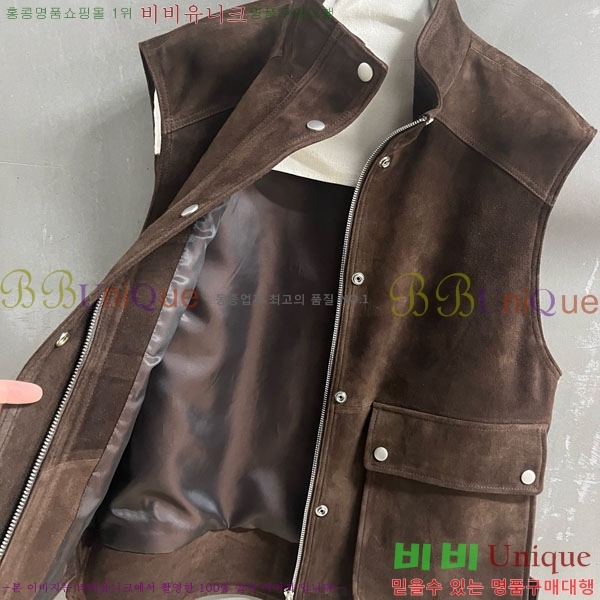 ���� ���ڷ� ��ġ�ڸ� ��Ŷ ���� BC3334503-1