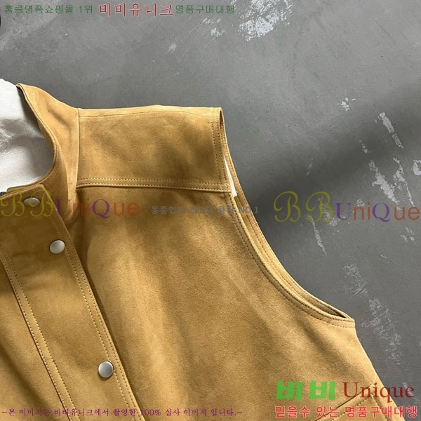 ���� ���ڷ� ��ġ�ڸ� ��Ŷ ���� BC3334503-2