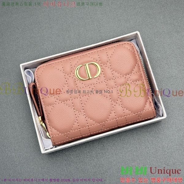 #��� ī�� ����Ʈ ���� ���� S5032-554