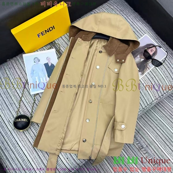 ���� ��� ���� FE234250-1