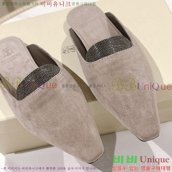 ���*�� ��ġ*�� �� �÷� ���� BC7888053-2