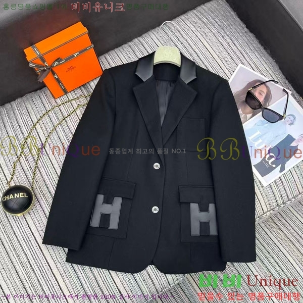 ���� �����޽� ��Ŷ HE224678-2