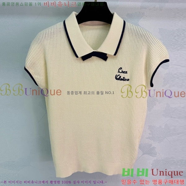 ���� �߷�Ƽ�� ī�� ����Ƽ VA246560-3