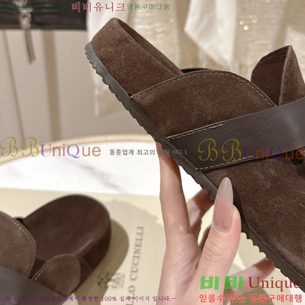 ���*�� ��ġ*�� �� ���� BC7888114