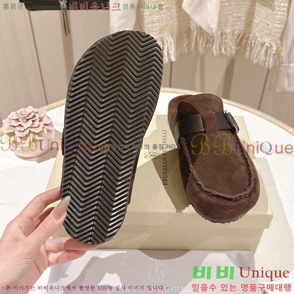 ���*�� ��ġ*�� �� ���� BC7888114