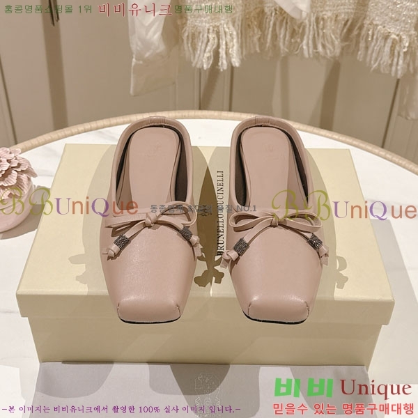 ���*�� ��ġ*�� �� ���� BC7782241-1